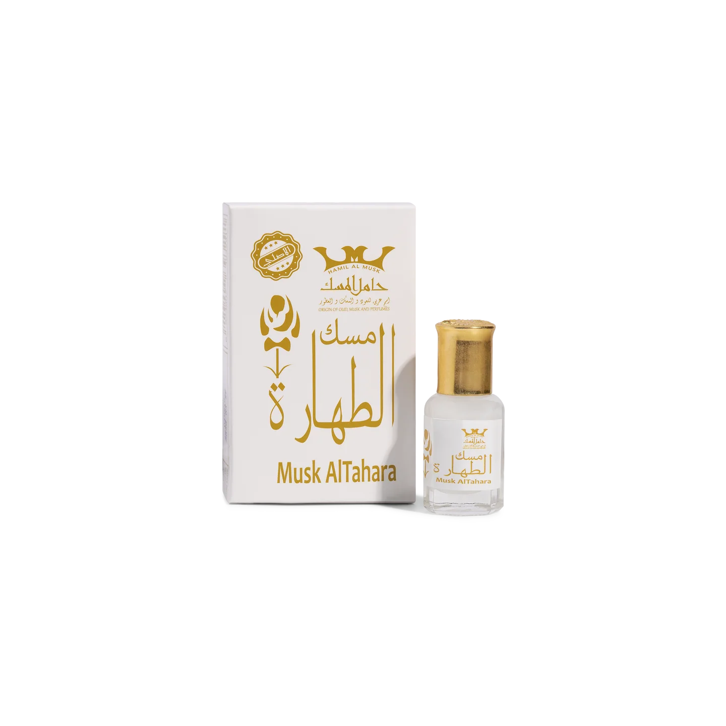 Musk Al Tahara White