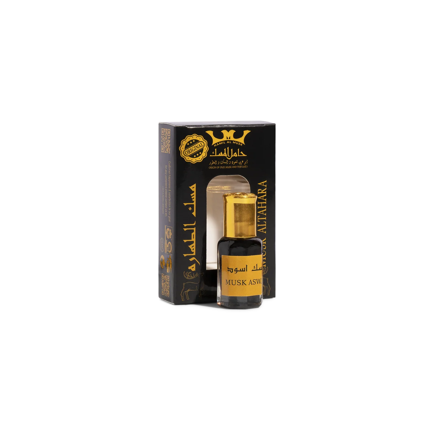Musk Black Aswad – Alcohol-Free Black Musk Perfume Oil
