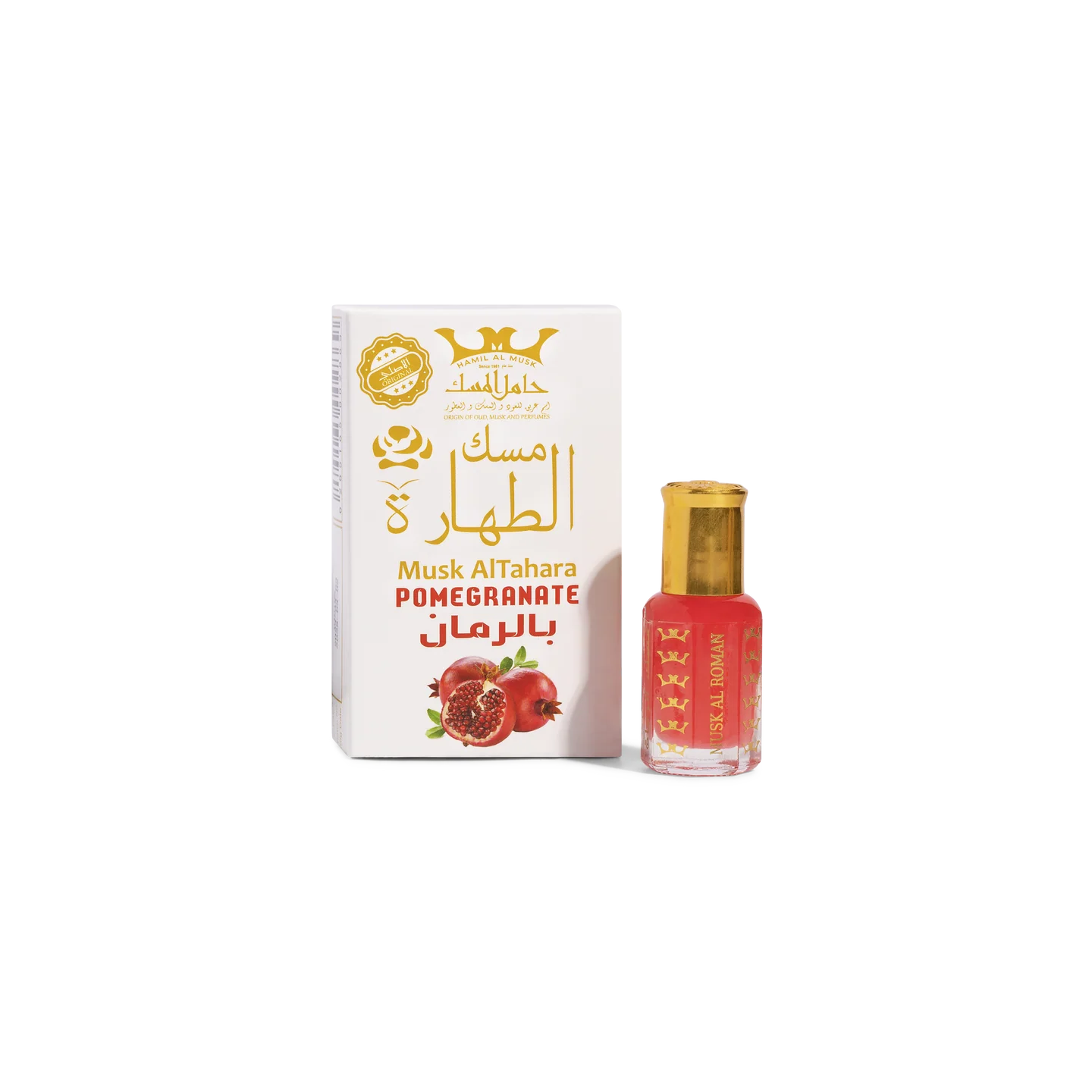 Musk Al Tahara Pomegranate – Alcohol-Free Perfume Oil